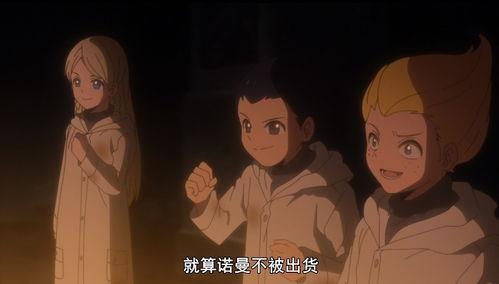 12岁第二季在线观看,青春校园的青春旋律  第1张