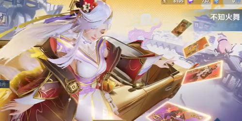 公孙离无双皮肤爆料最新,剑舞翩翩,美艳无双 第3张 公孙离无双皮肤爆料最新,剑舞翩翩,美艳无双 第3张