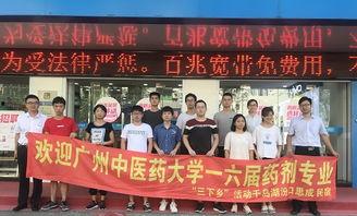 淳安中学爆料新闻最新,揭秘校园风云事件背后的真相  第3张